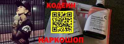 гашиш Кунгур