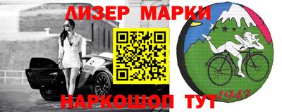 прущая мука Кулебаки