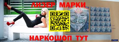 гашиш Кунгур