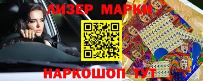 прущая мука Кулебаки