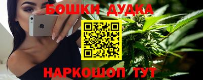 прущая мука Кулебаки