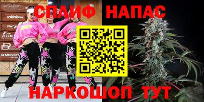 гашиш Кунгур