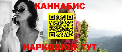 гашиш Кунгур