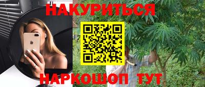 прущая мука Кулебаки