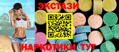 гашиш Кунгур