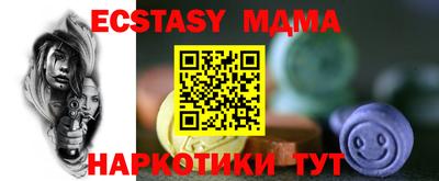 гашиш Кунгур