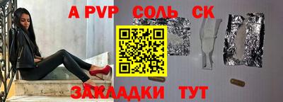 гашиш Кунгур