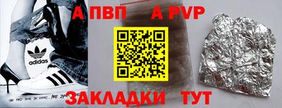COCAINE Кумертау