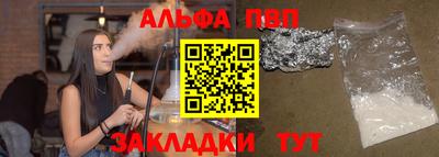 гашиш Кунгур