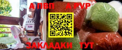 COCAINE Кумертау