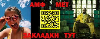 гашиш Кунгур