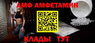 COCAINE Кумертау