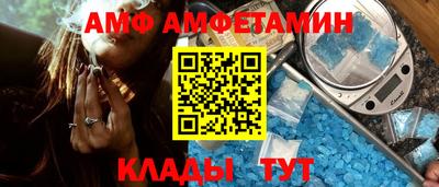 COCAINE Кумертау