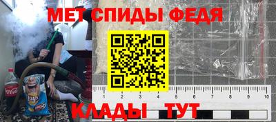 COCAINE Кумертау