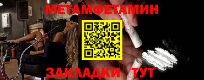 гашиш Кунгур