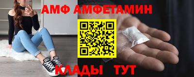 гашиш Кунгур