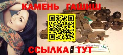 прущая мука Кулебаки