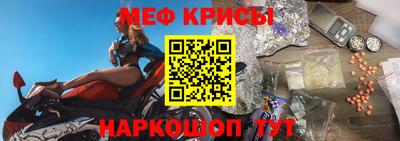 прущая мука Кулебаки